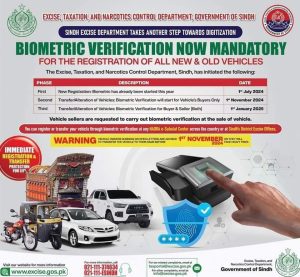 Sindh vehicle registration and transfer