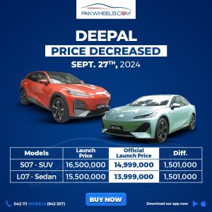 Deepal cars prices