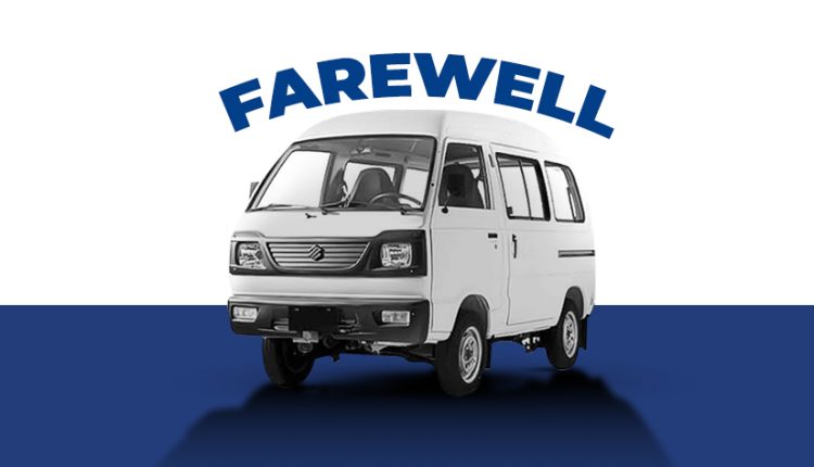 End of Suzuki Bolan