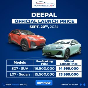 Deepal cars prices