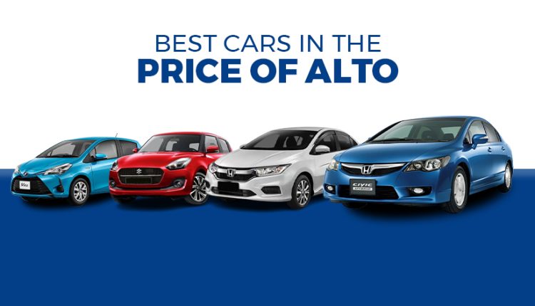 best cars in the price of alto