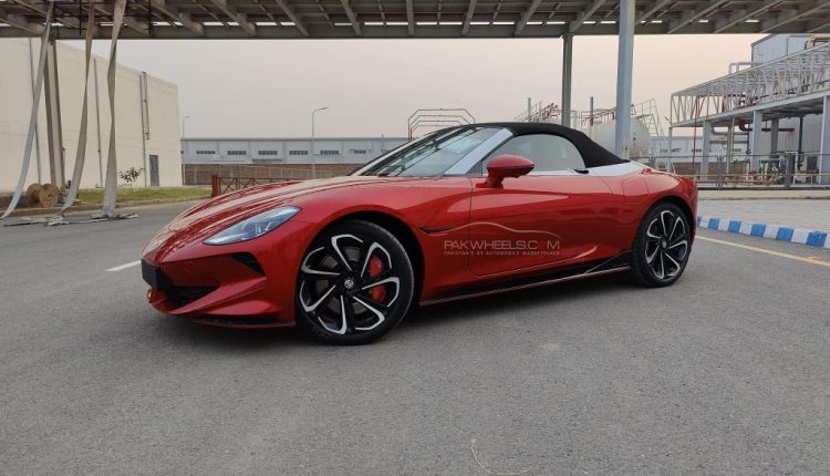 MG Cyberster booking