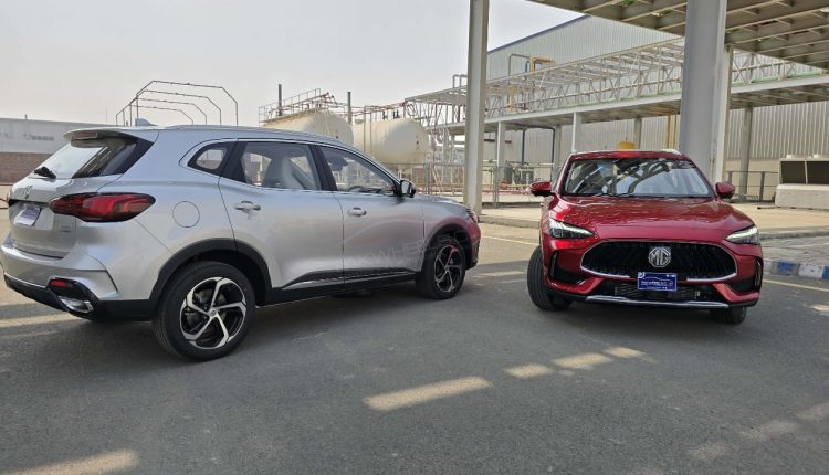 Locally Assembled MG HS PHEV exterior