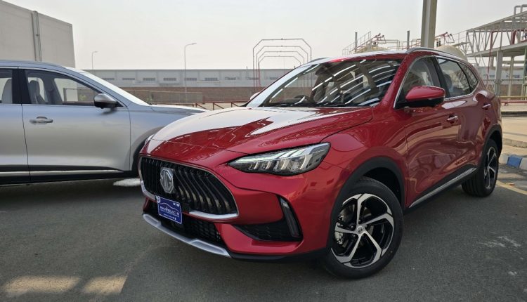 Locally Assembled MG HS PHEV