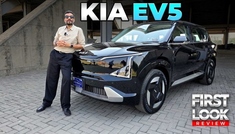 Kia EV5