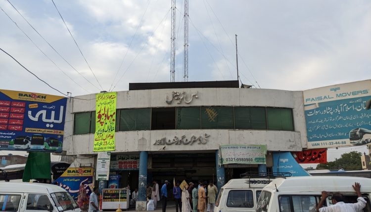 Lahore,,Pakistan,-,June,21st,2024:,Lahore,City,Bus,Terminal