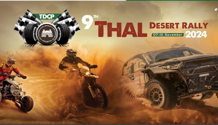 Thal Desert Rally