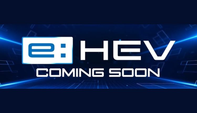 Honda e: HEV