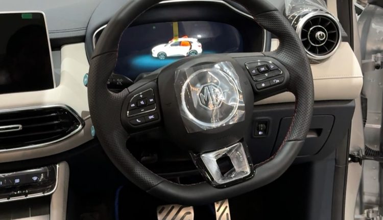 Locally Assembled MG HS PHEV