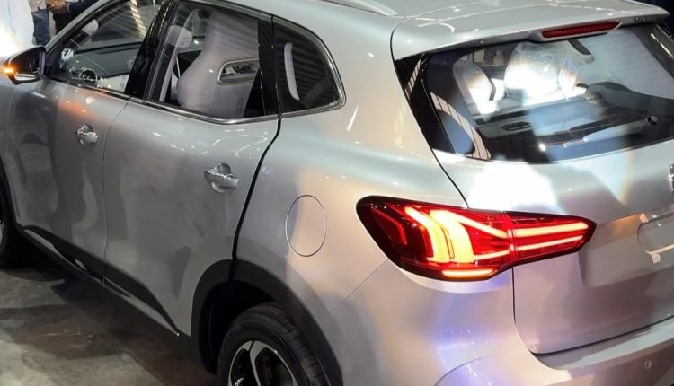 Locally Assembled MG HS PHEV