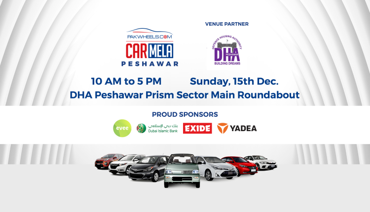 PakWheels Car Mela
