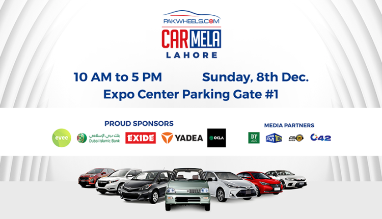PakWheels Lahore Car Mela