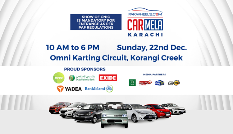 PakWheels Karachi Car Mela