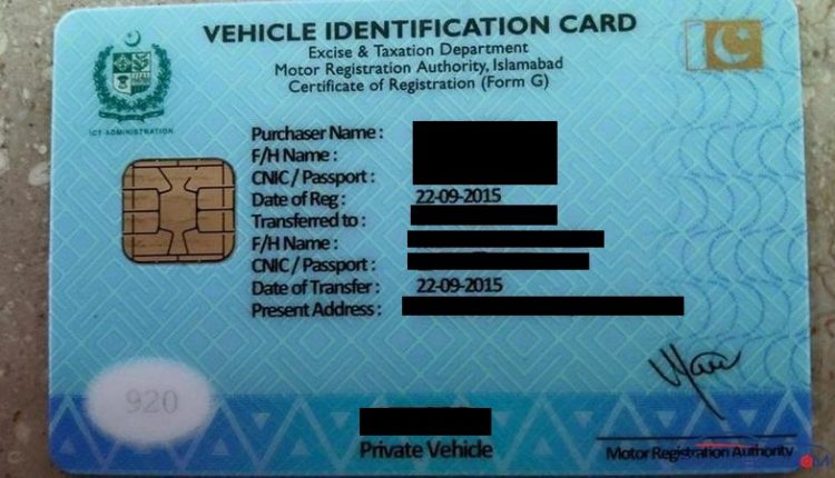 vehicle registration