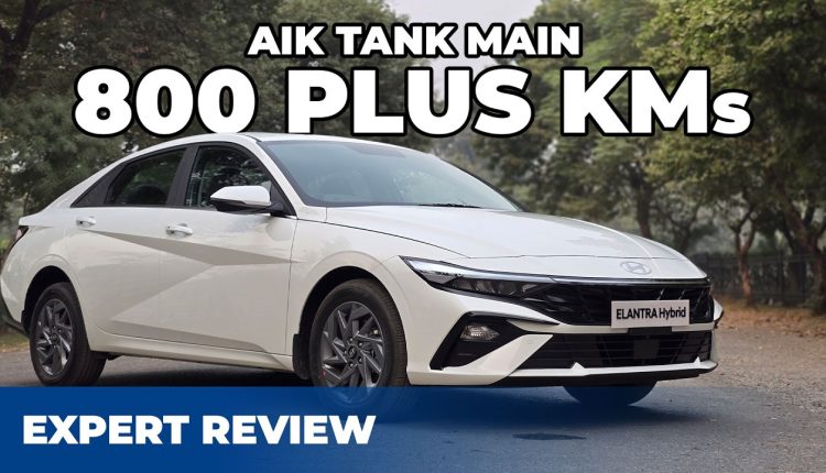 Elantra Hybrid is a best than Honda and Toyota