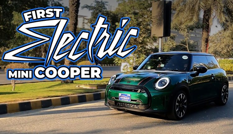 Mini Cooper S Electric