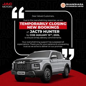 JAC T9 Booking 