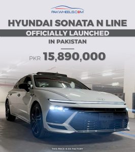 Hyundai Sonata N Line Price 