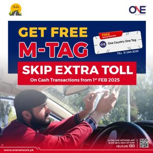 Motorway M-Tag