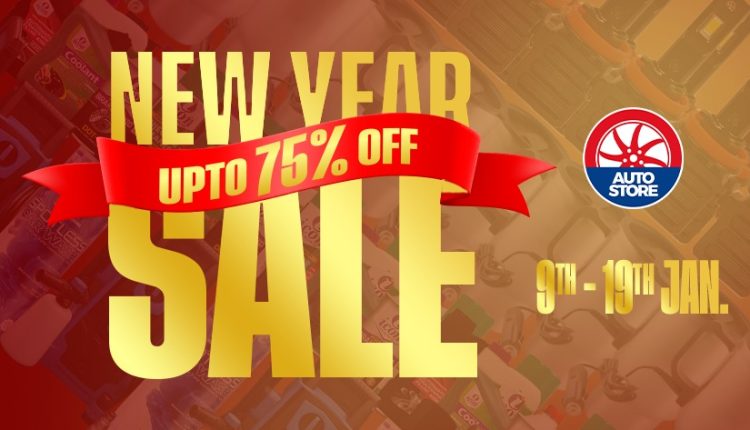 PakWheels New Year Sale