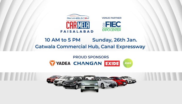 PakWheels Faisalabad Car Mela