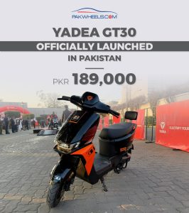 Yadea GT30 Price
