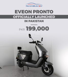 Eveon Pronto price