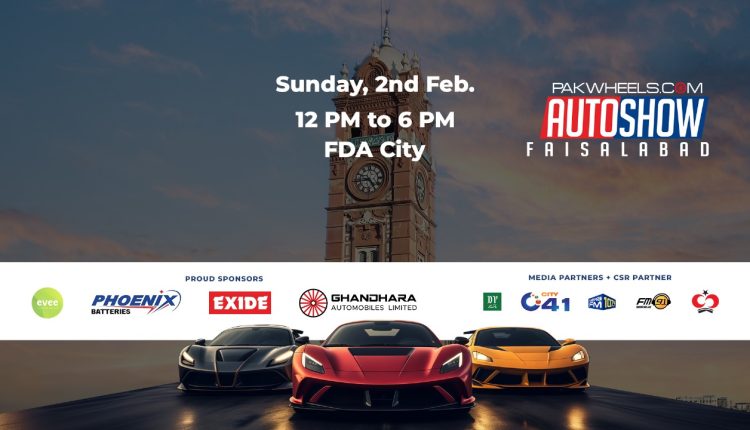 PakWheels Faisalabad Auto Show