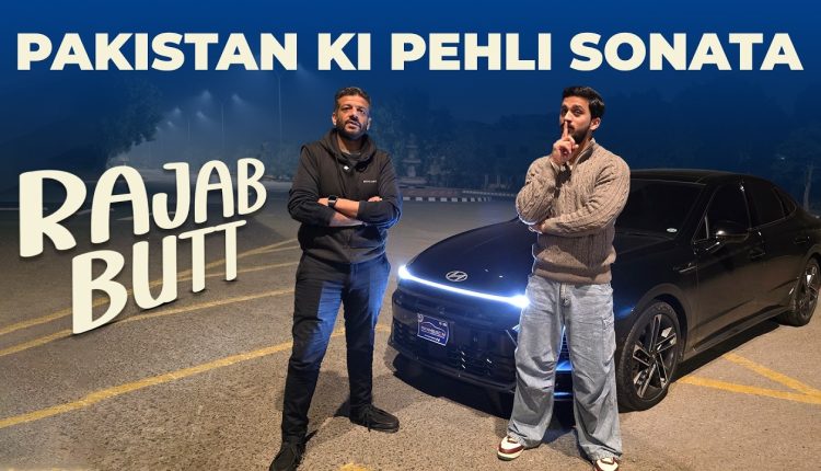 Pakistan’s First Sonata N Line Rajab ki