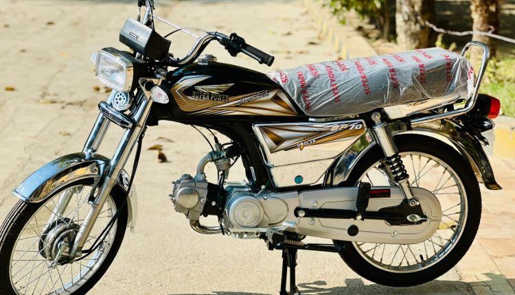 Super Power 70cc 2025