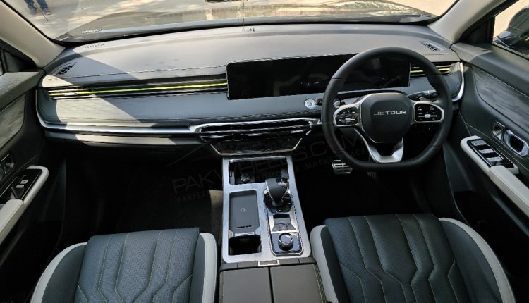 Jetour Dashing Exterior