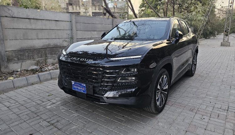 Jetour Dashing Exterior