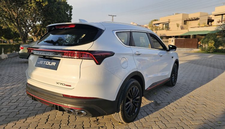 Jetour X70 Plus Interior