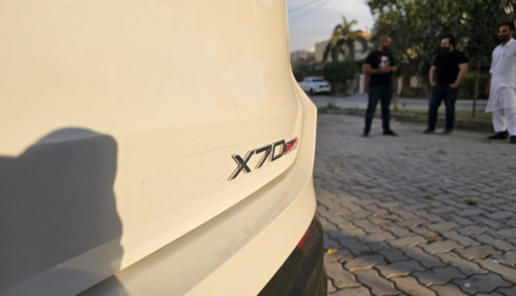 Jetour X70 Plus Interior