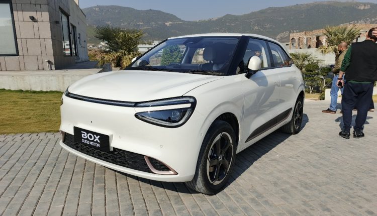 GuGo Box EV
