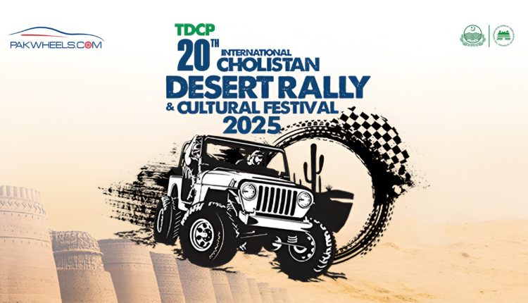 Cholistan Rally 2025