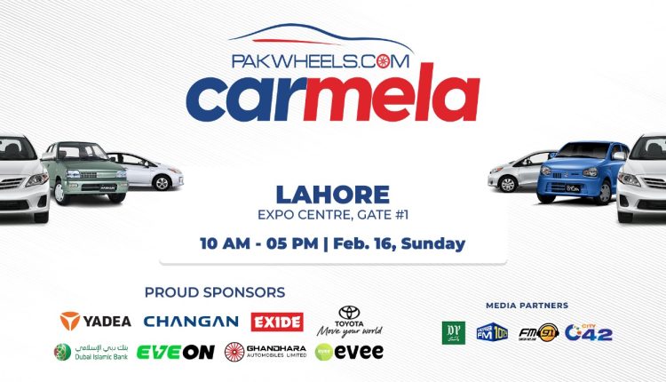 PakWheels Lahore Car Mela