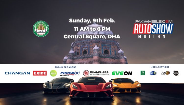 PakWheels Multan Auto Show