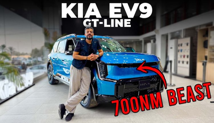 Kia EV9 GT-Line