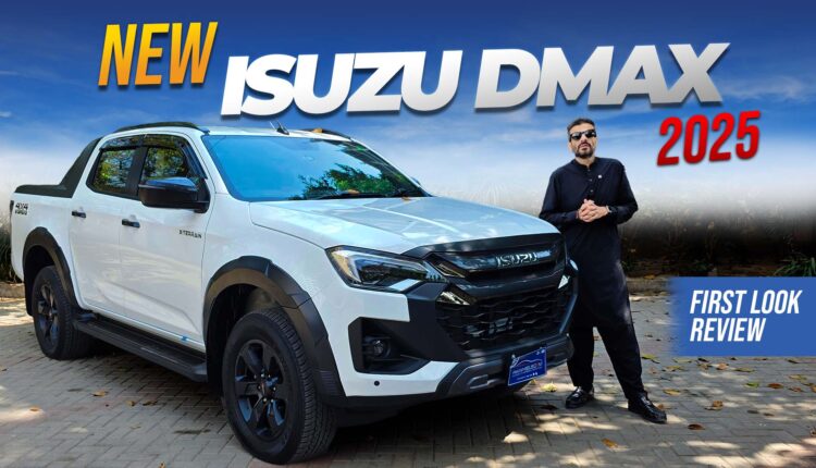 Isuzu D-Max 3rd Generation