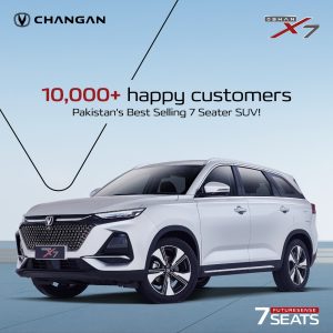 Oshan X7 