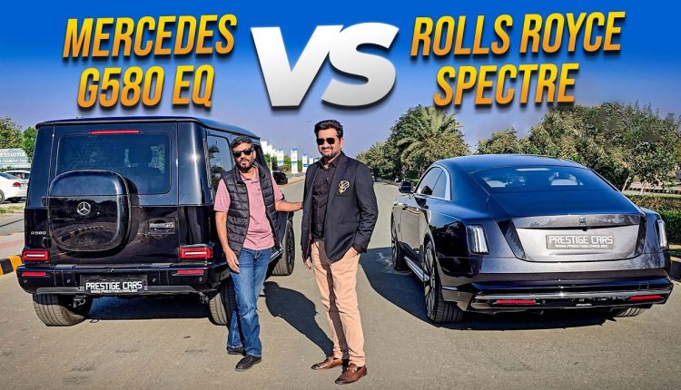 EV Drag Race