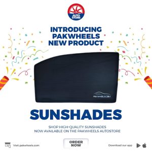 PakWheels sunshades