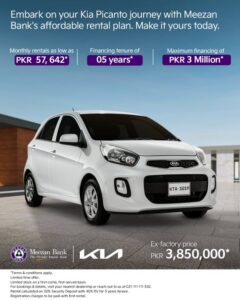 picanto