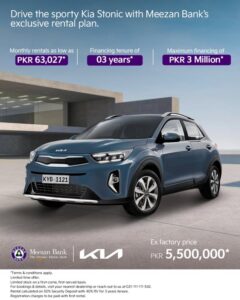 picanto