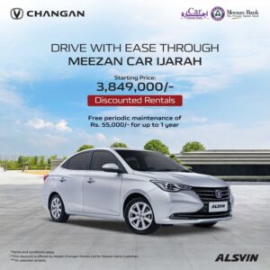 Changan Alsvin