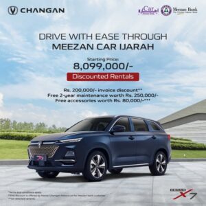 Changan Alsvin 