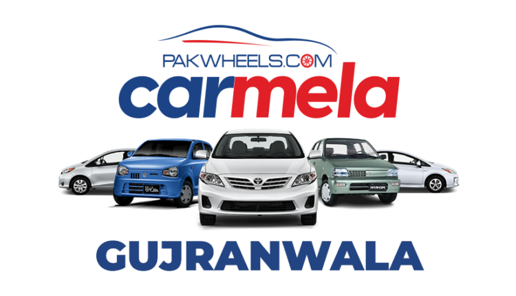 PakWheels Car Mela Gujranwala