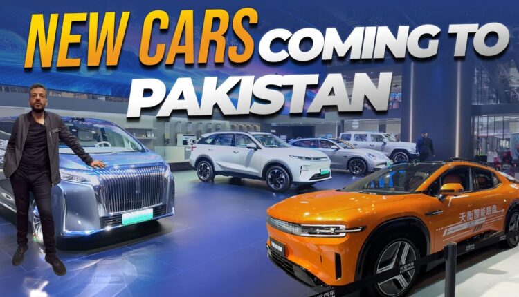 Shanghai AutoShow 2025