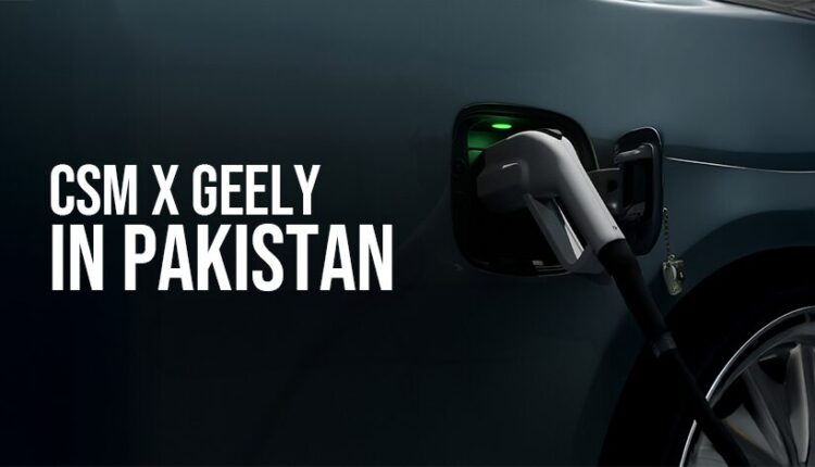 Geely in Pakistan